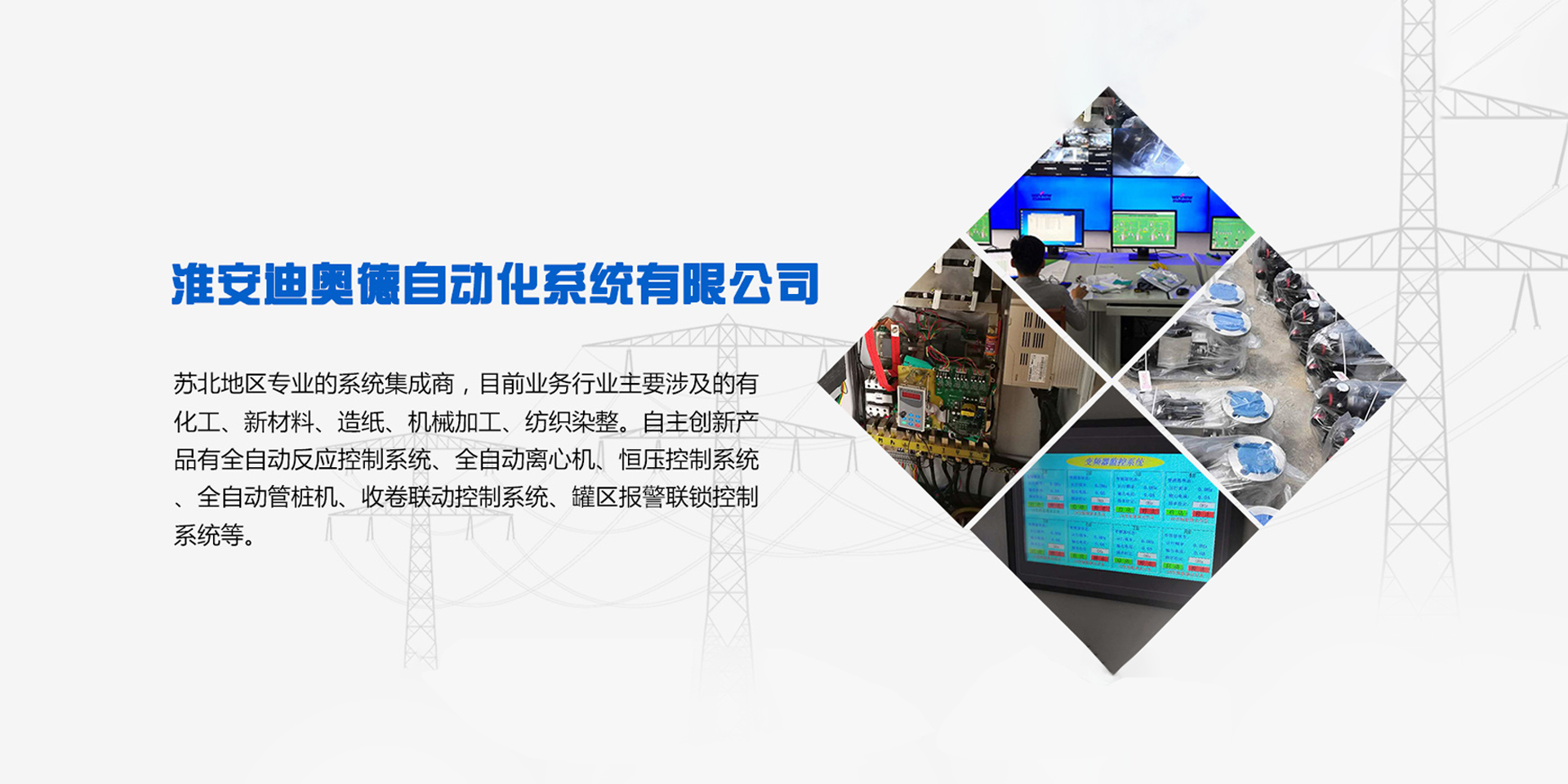 仪器仪表阀门